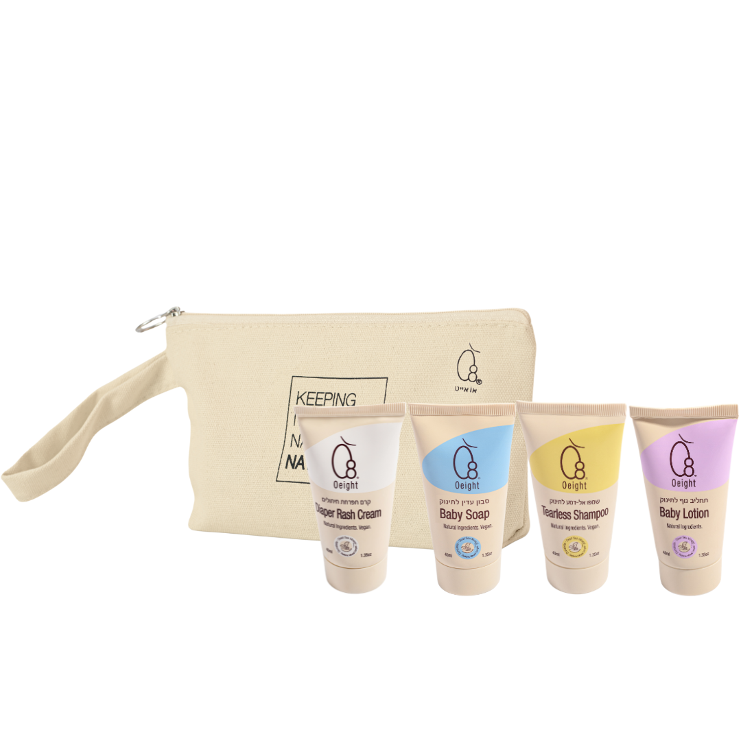 מארז נסיעות - ערכת TO GO