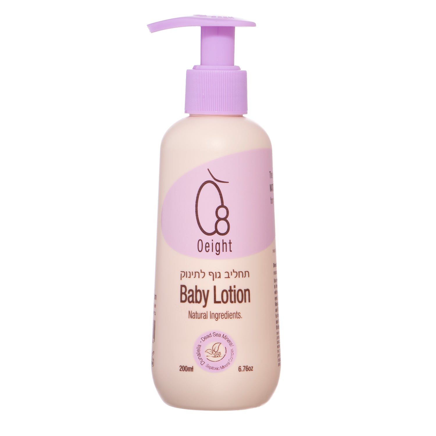 תחליב גוף לתינוק או אייט