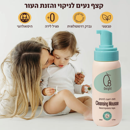 מוס רחצה סבון לתינוק