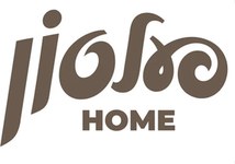 מוזון HOME